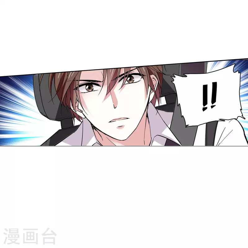 第51话 黑名单-第50话