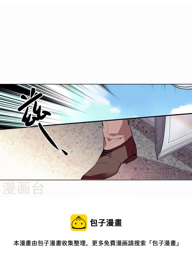 第53话 致命威胁-第52话