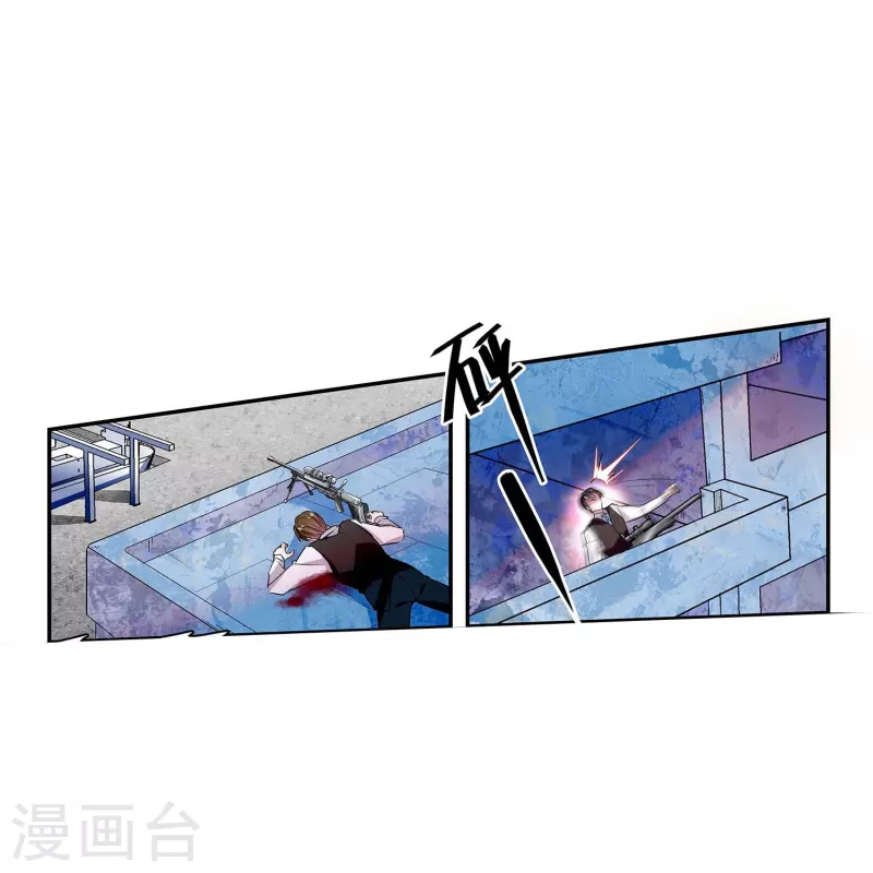 第55话 艰难的抉择-第54话