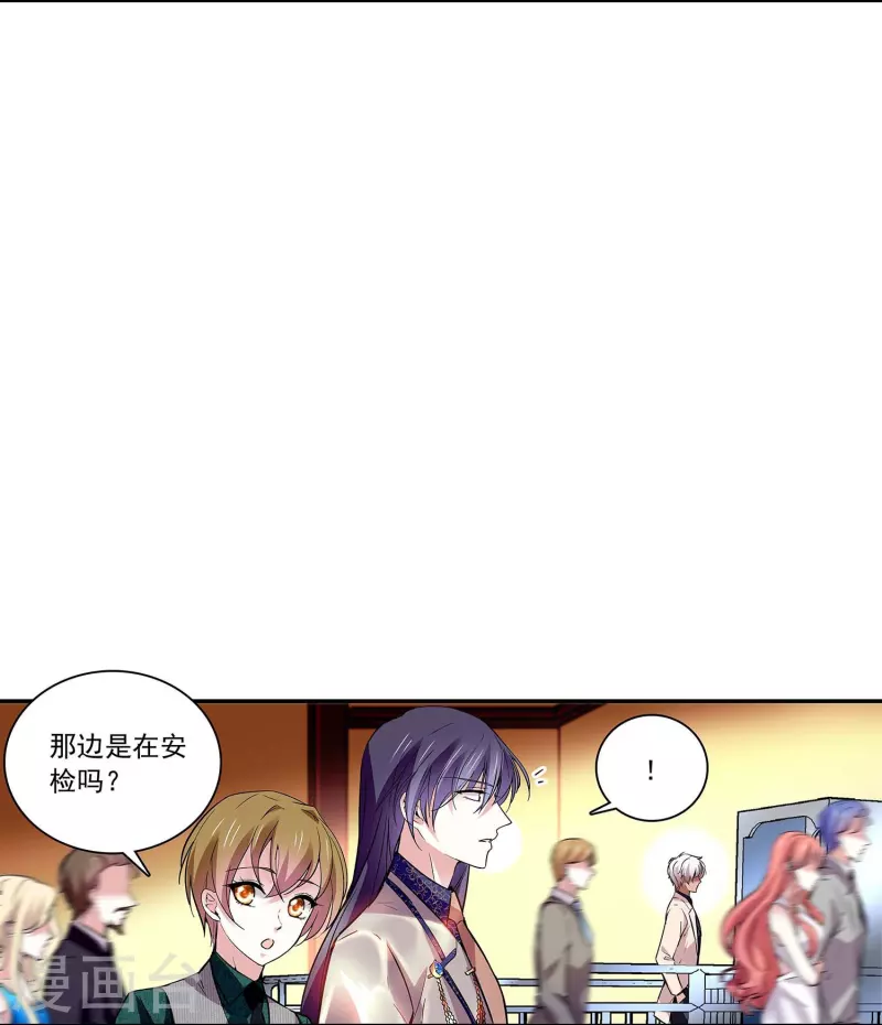 第58话 拉尔强势插入-第58话