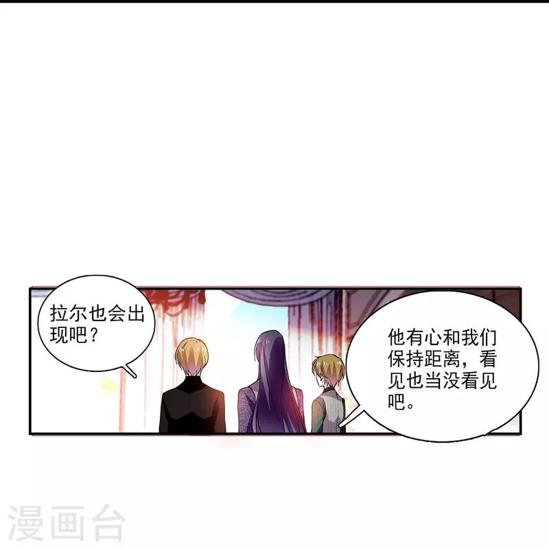 第60话 保持距离-第60话