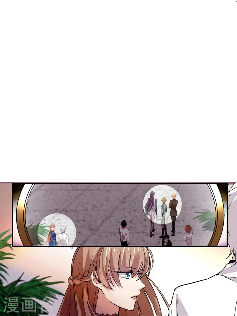 第66话 重新认识你-第66话
