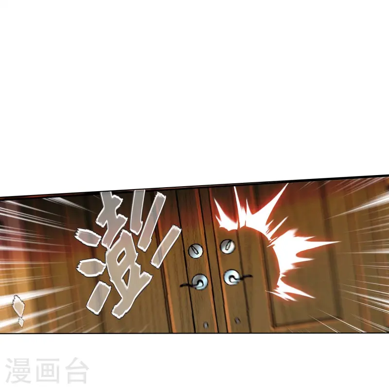第66话 重新认识你-第66话