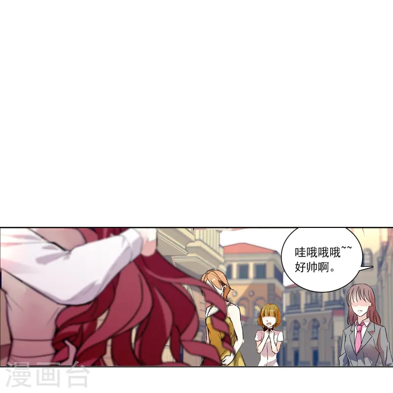 第68话 深情告白-第68话