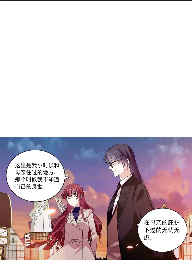 第68话 深情告白-第68话