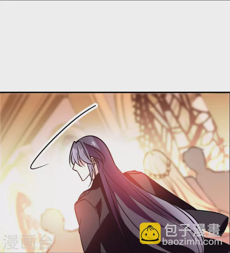第8话 好好回敬-第8话