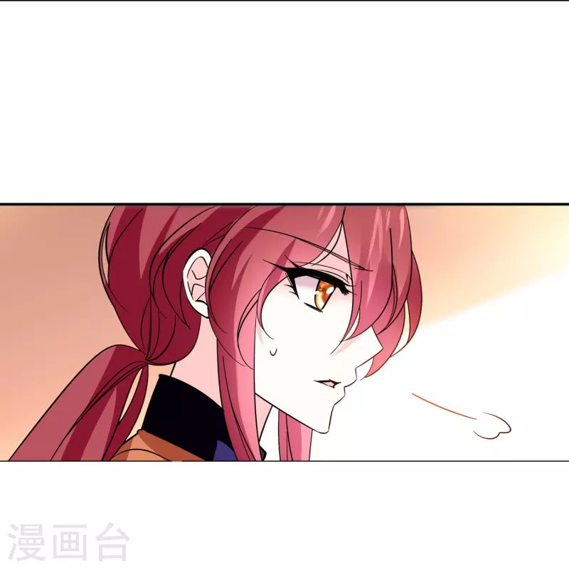 第8话 好好回敬-第8话
