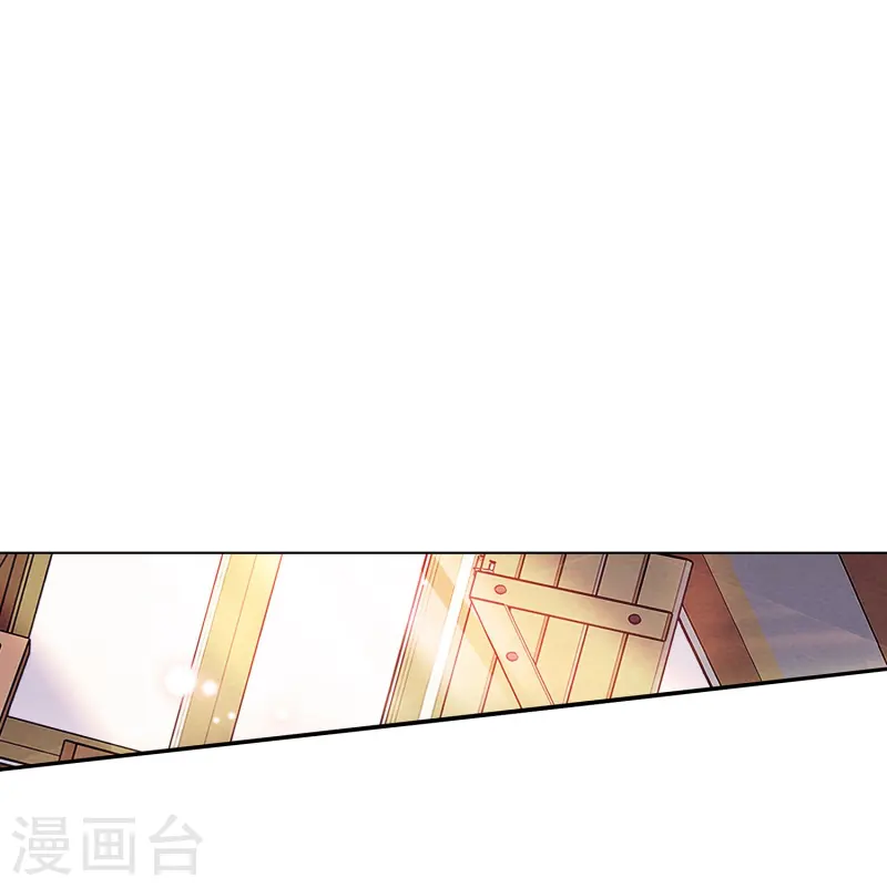 第70话 跪着宠完-第70话