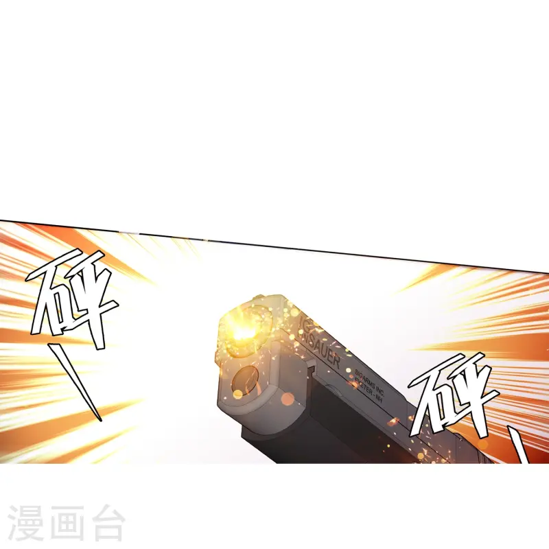 第76话 夫唱妇随-第76话