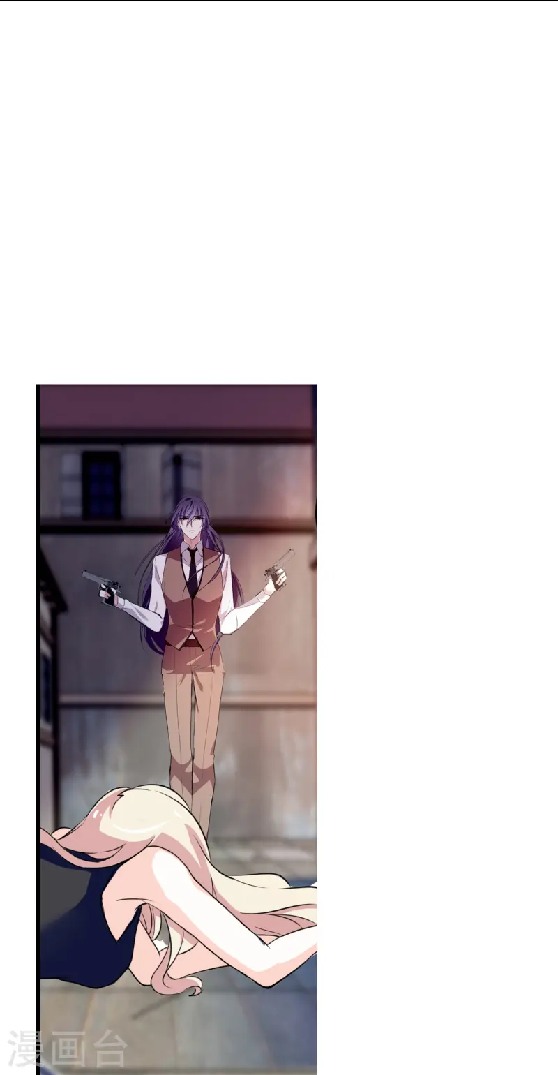 第76话 夫唱妇随-第76话