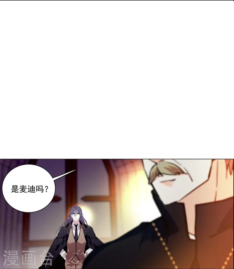 第78话 天真无邪-第78话