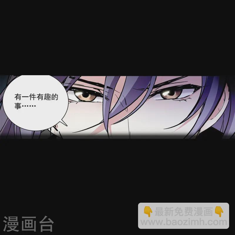 第78话 天真无邪-第78话