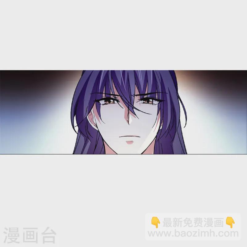 第78话 天真无邪-第78话