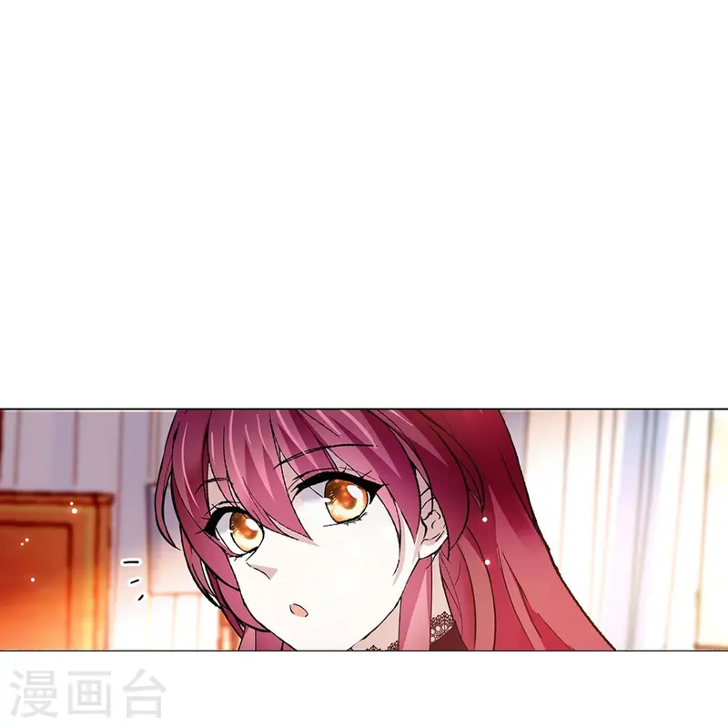第80话 套牢-第80话
