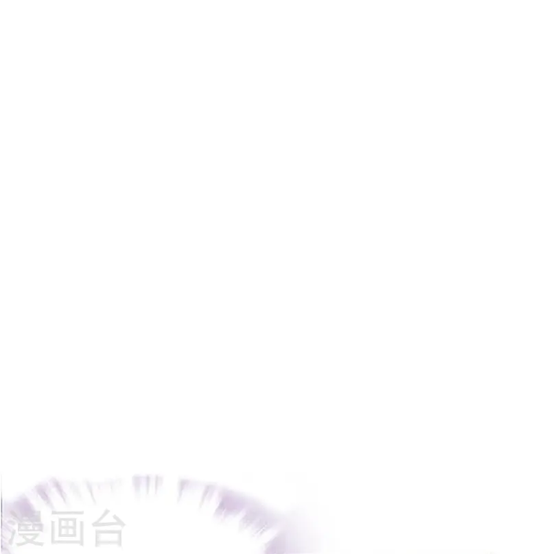 第80话 套牢-第80话