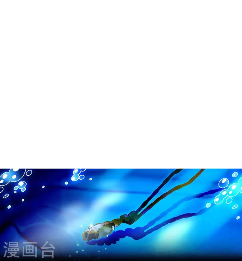 第80话 套牢-第80话