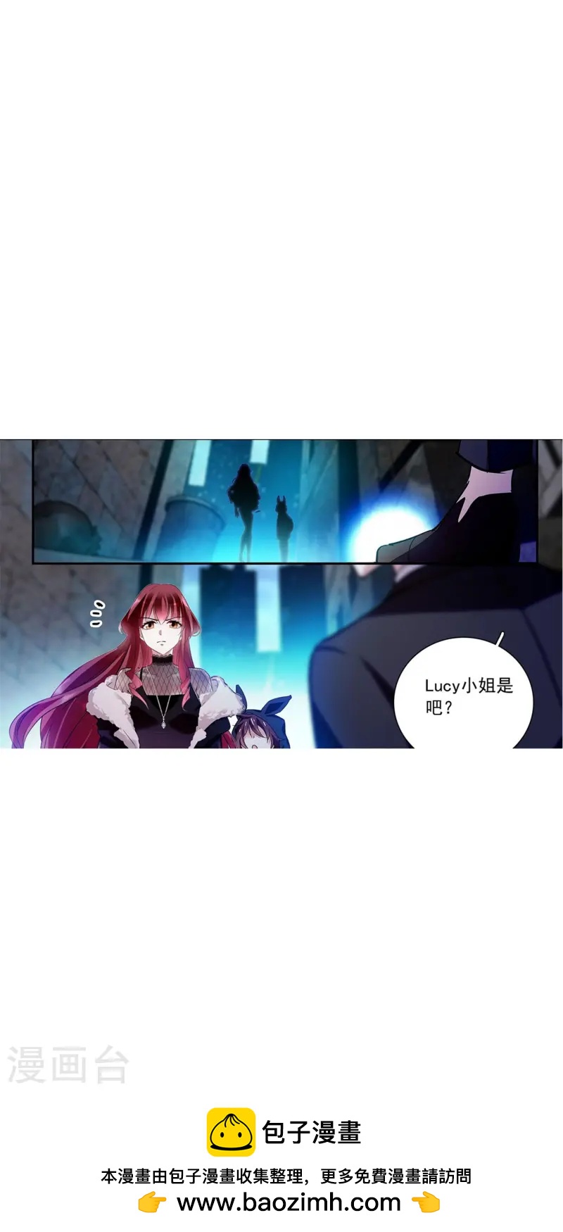 第80话 套牢-第80话