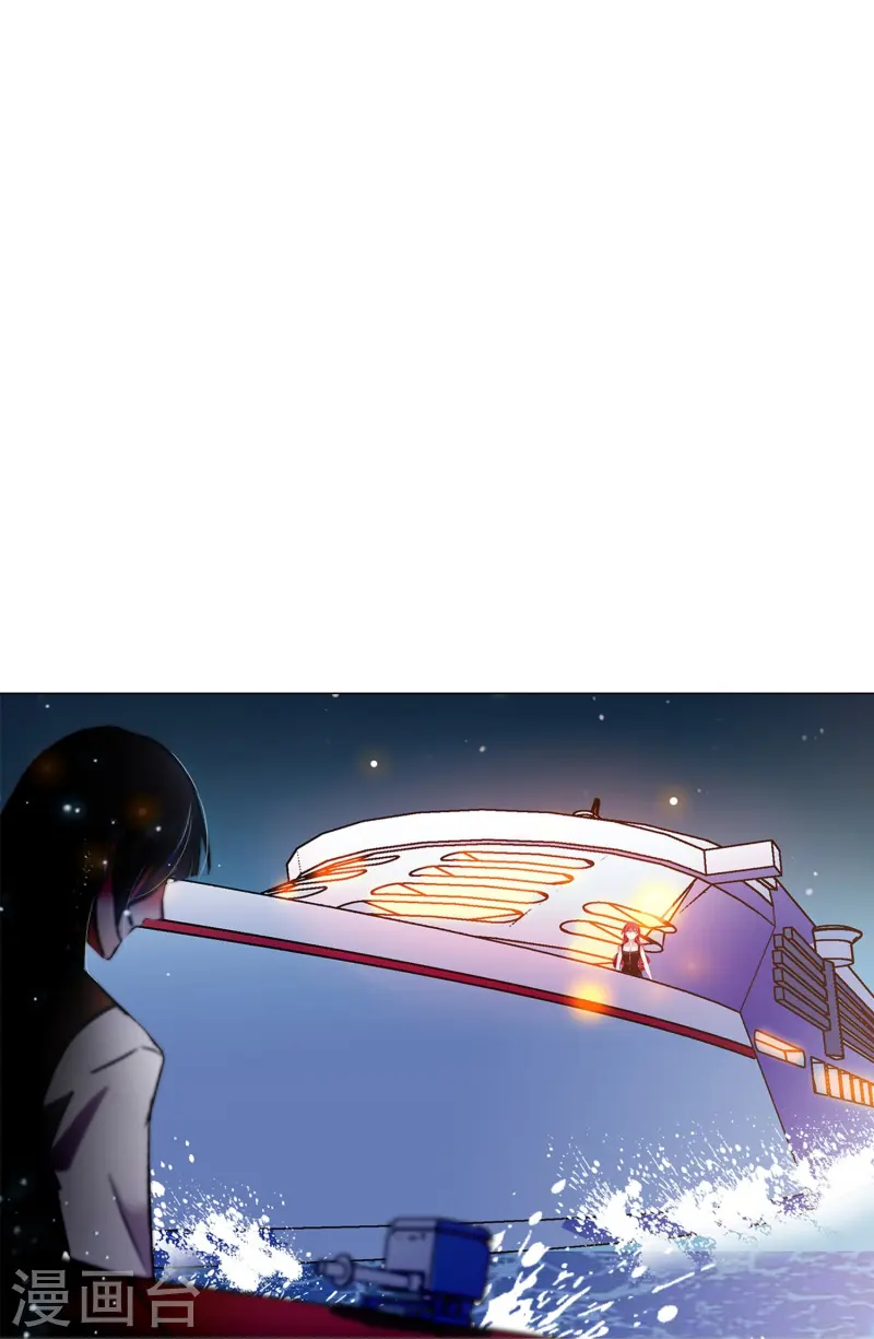 第84话 用美色征服男人-第84话