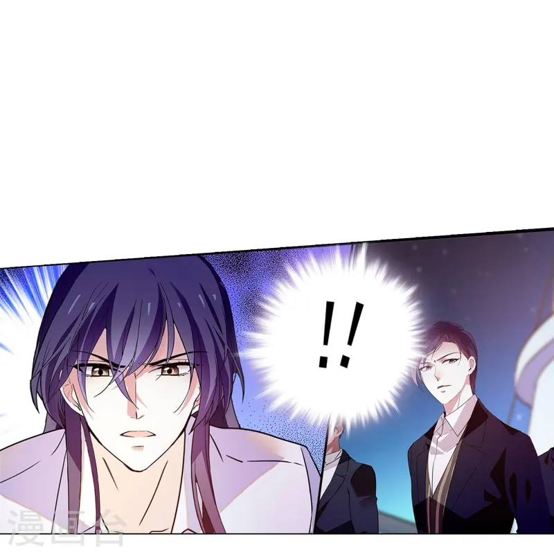 第84话 用美色征服男人-第84话