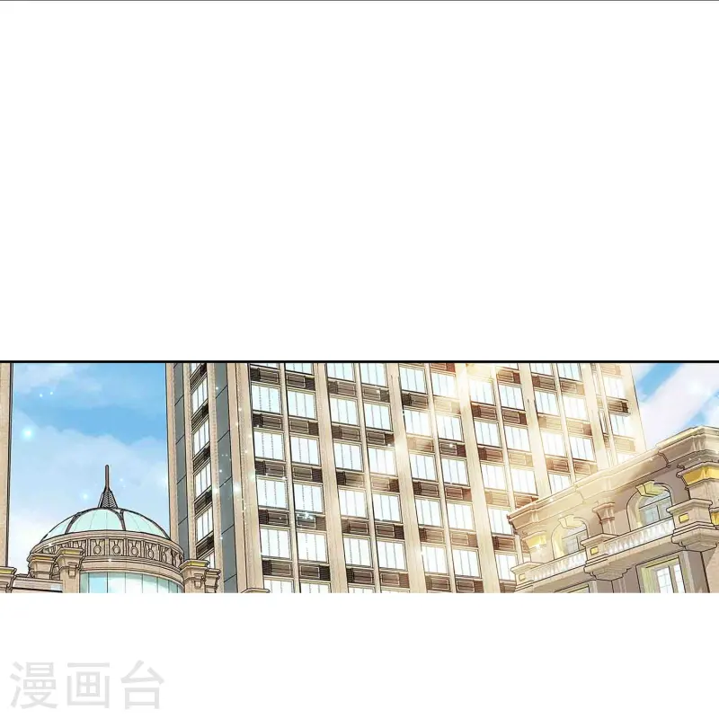 第86话 狡猾的狐狸(1/2)-第86话