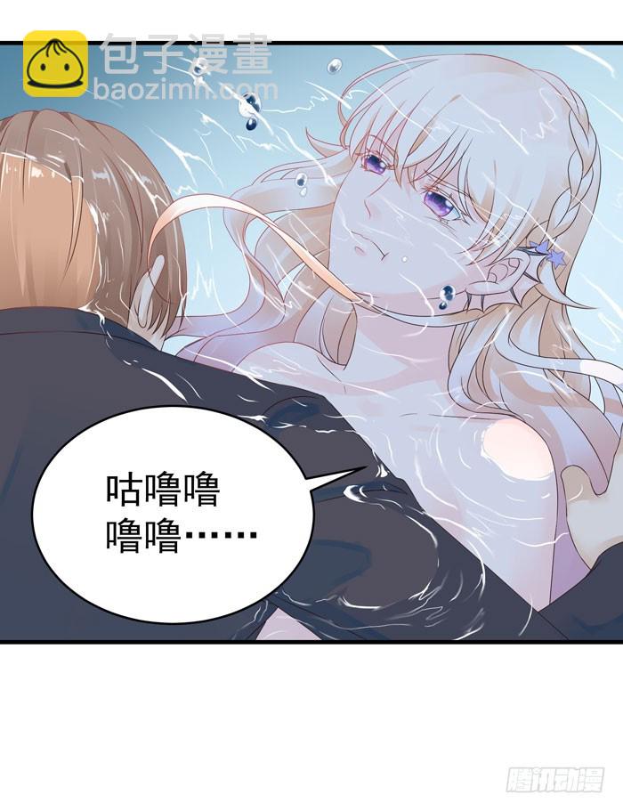 浴室play-第18话