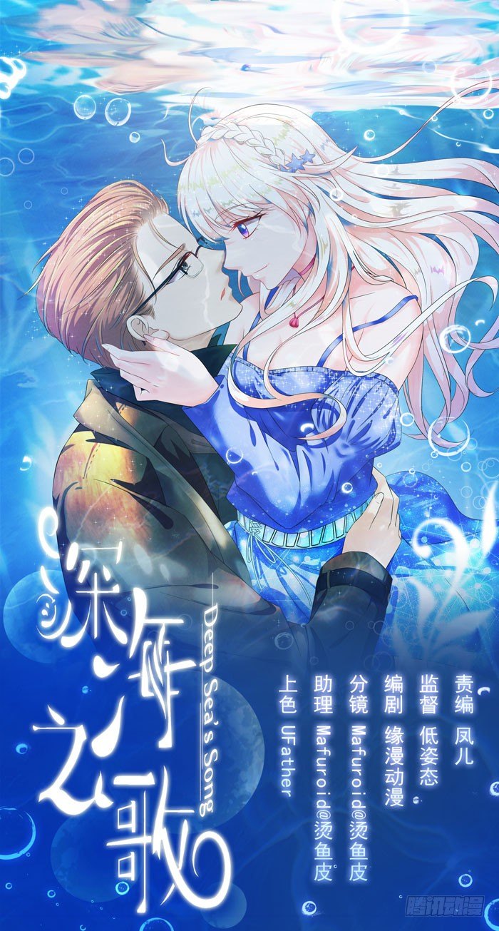 大闹舞台剧-第4话