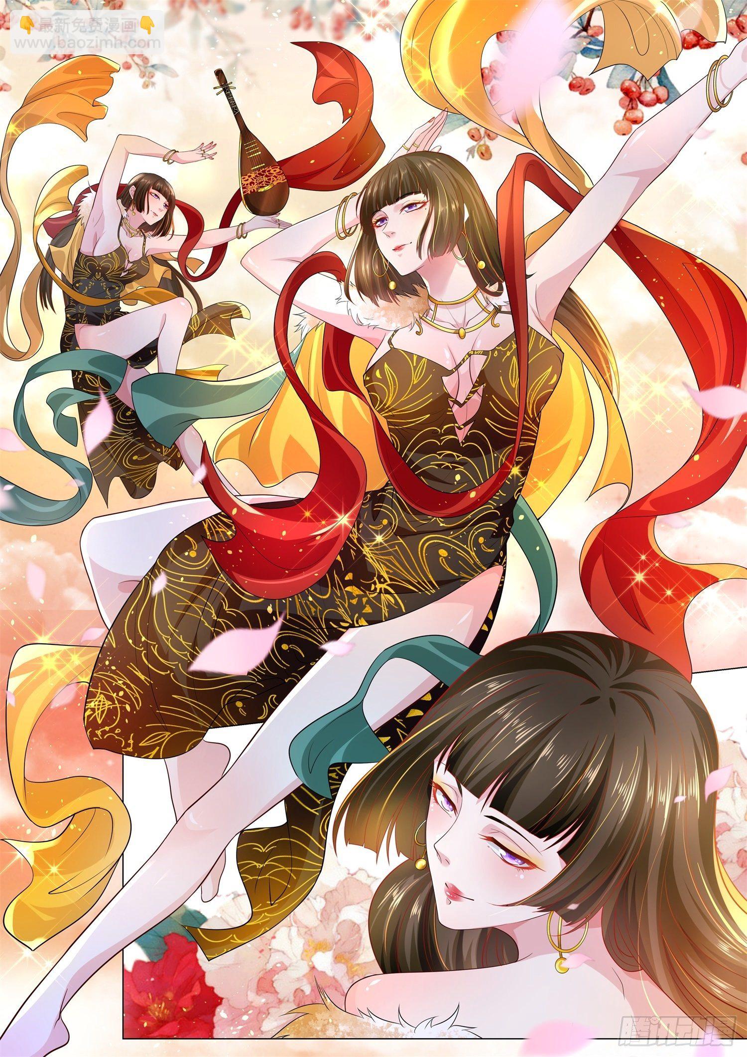 🍱神豪之天降系统 第146话 黑暗圣经 第5页