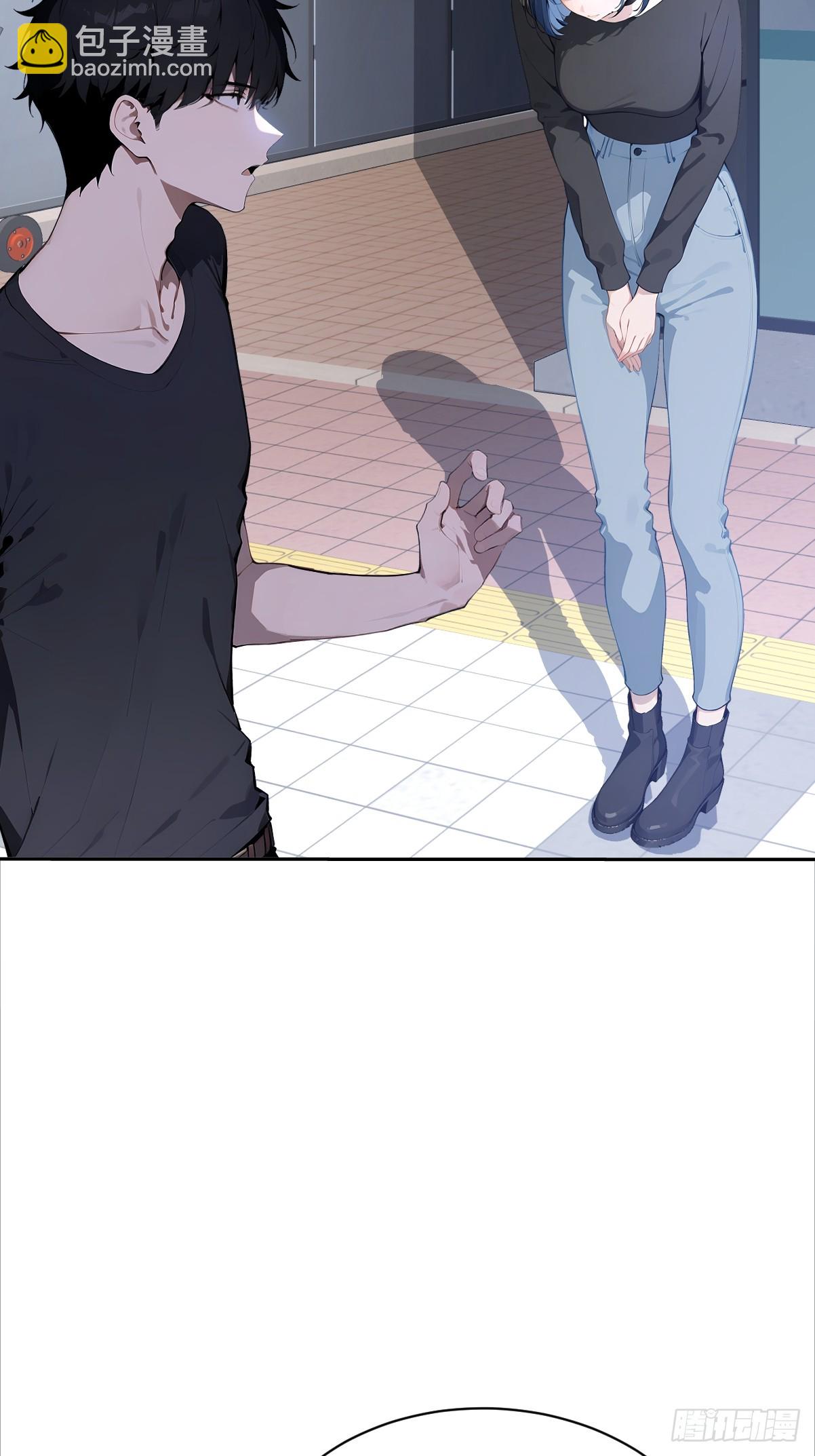 10   龟国的贱人！(1/2)-第10话