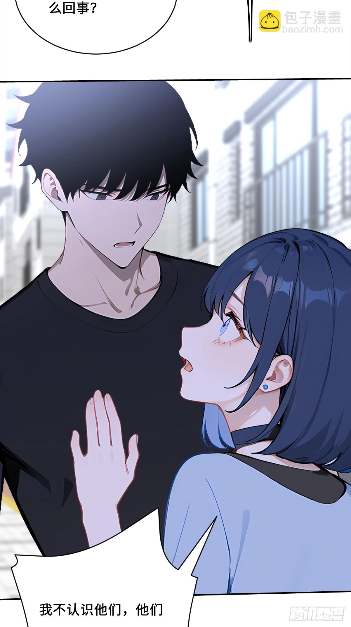 10   龟国的贱人！(1/2)-第10话