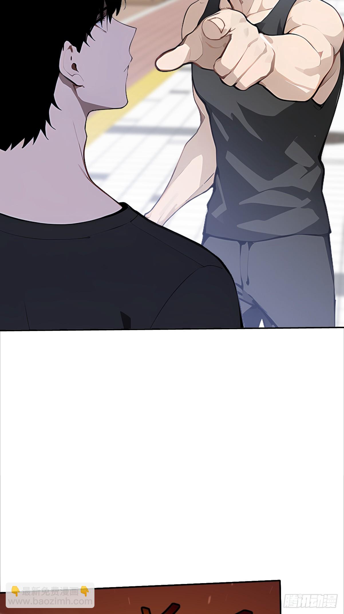 10   龟国的贱人！(1/2)-第10话
