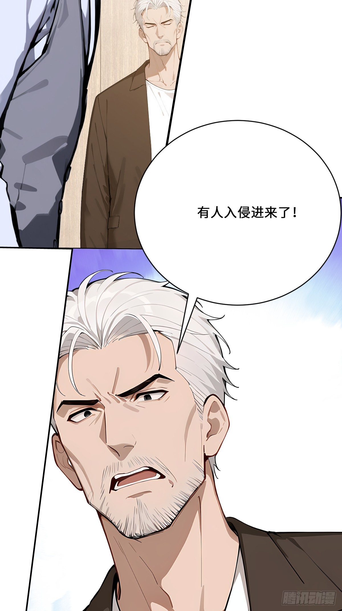 12    现场教学揍人！(1/2)-第12话