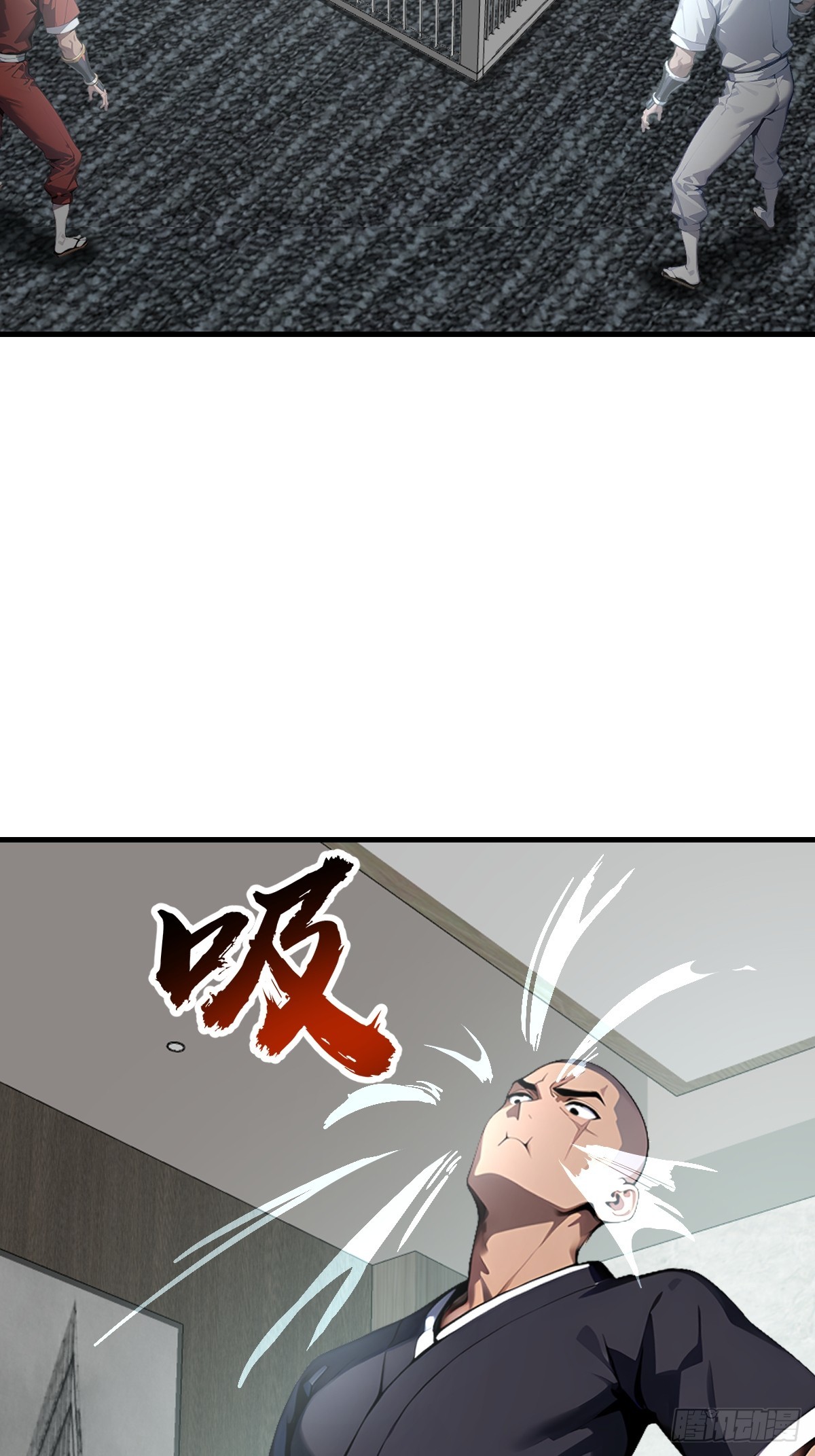 14   火凤凰(1/2)-第14话
