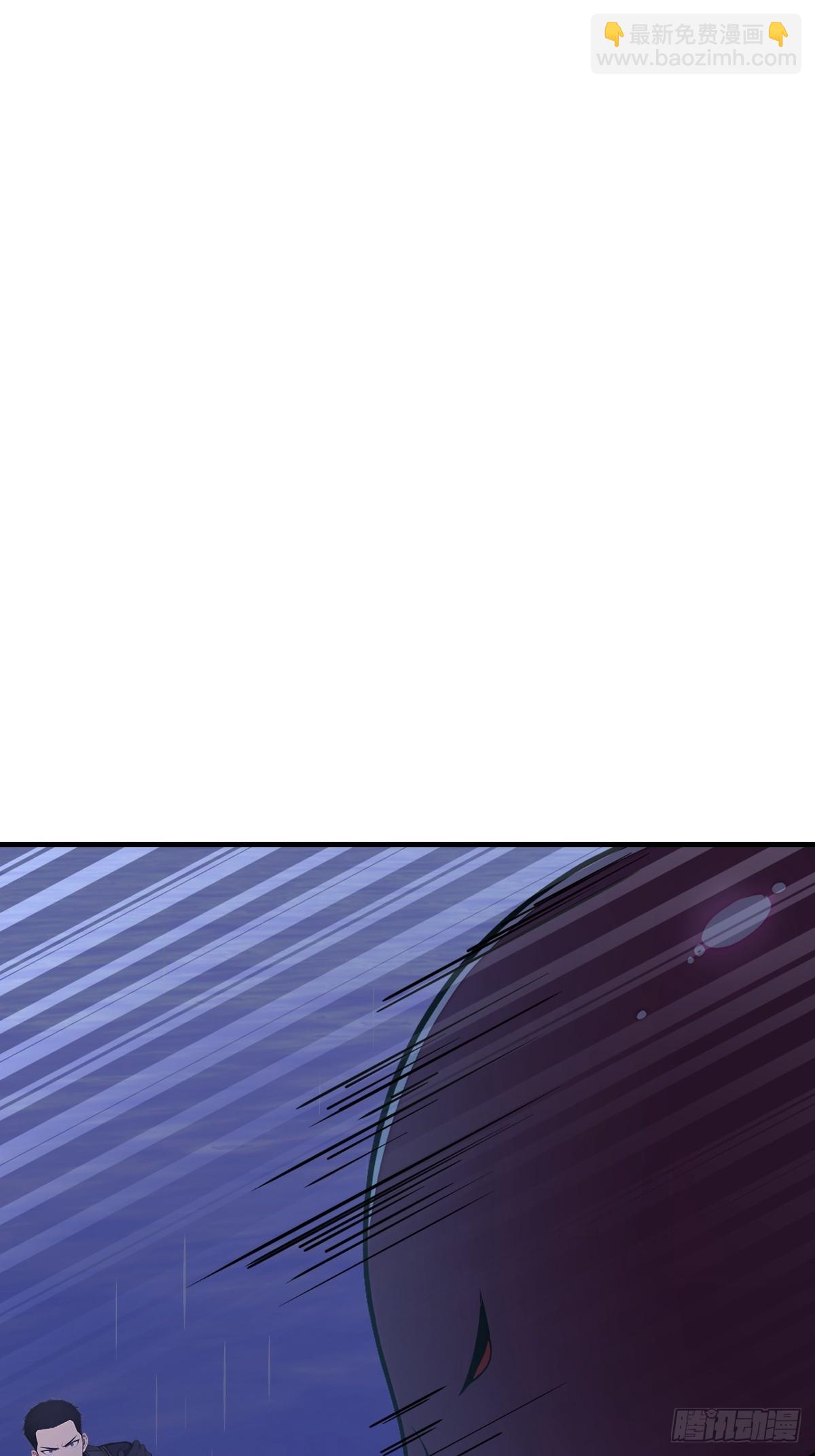 16 我的人岂是你能吃的？(1/2)-第16话