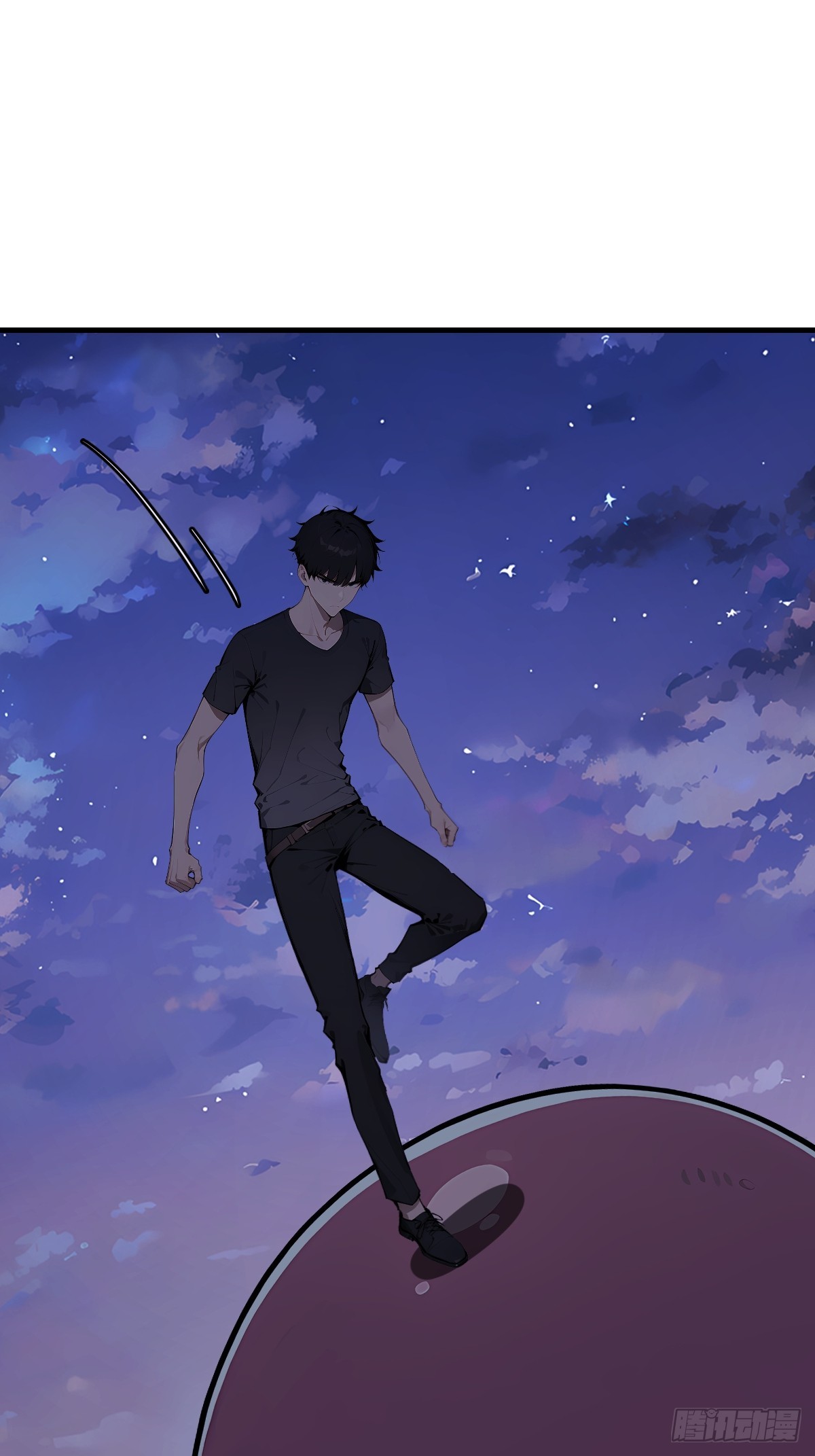 16 我的人岂是你能吃的？(1/2)-第16话
