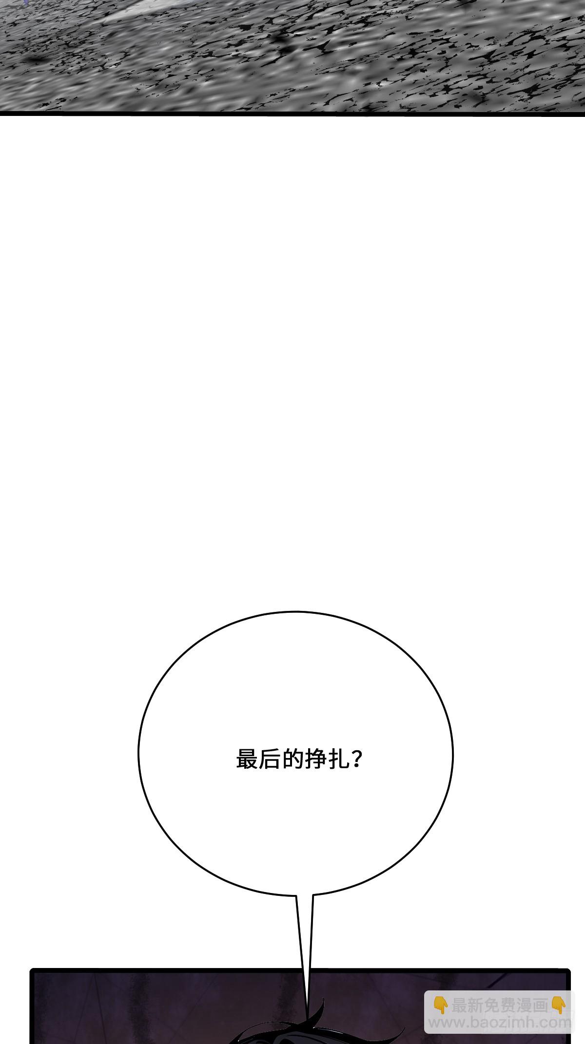 18 召唤火凤(1/2)-第18话