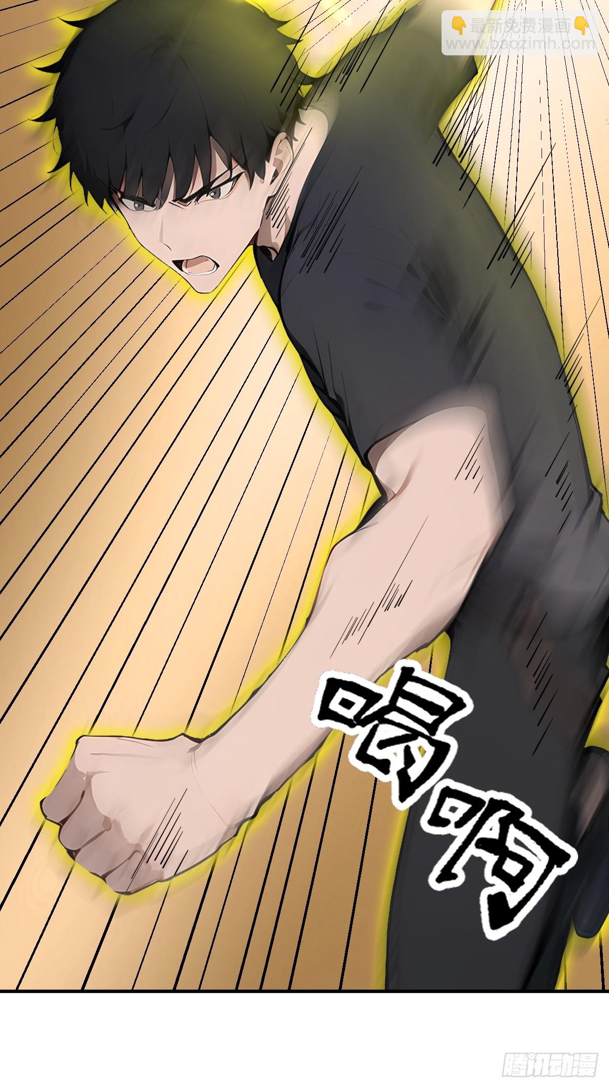 02   预言者穿越？(1/2)-第2话