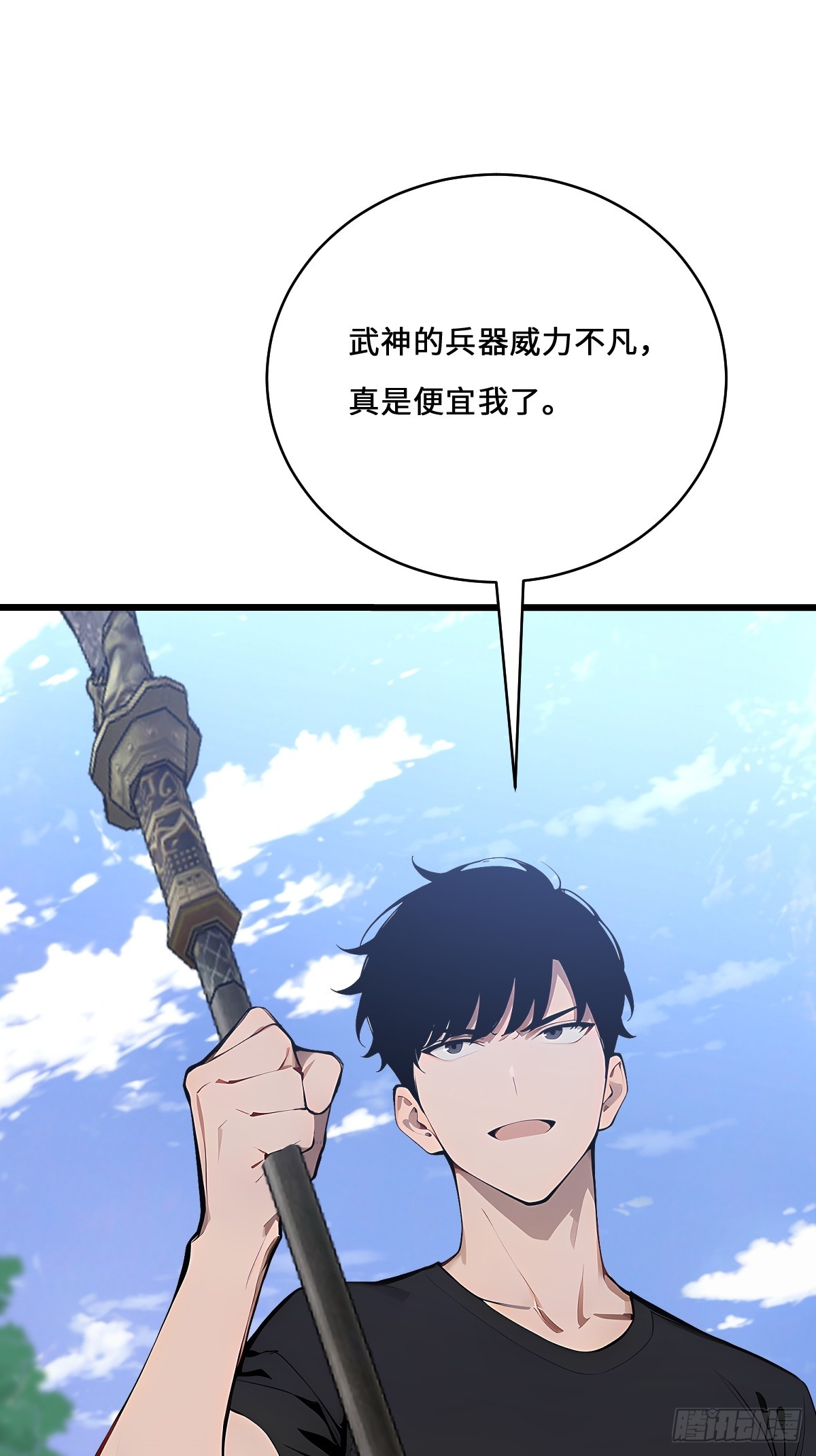 22 人造机器异能者(1/2)-第22话
