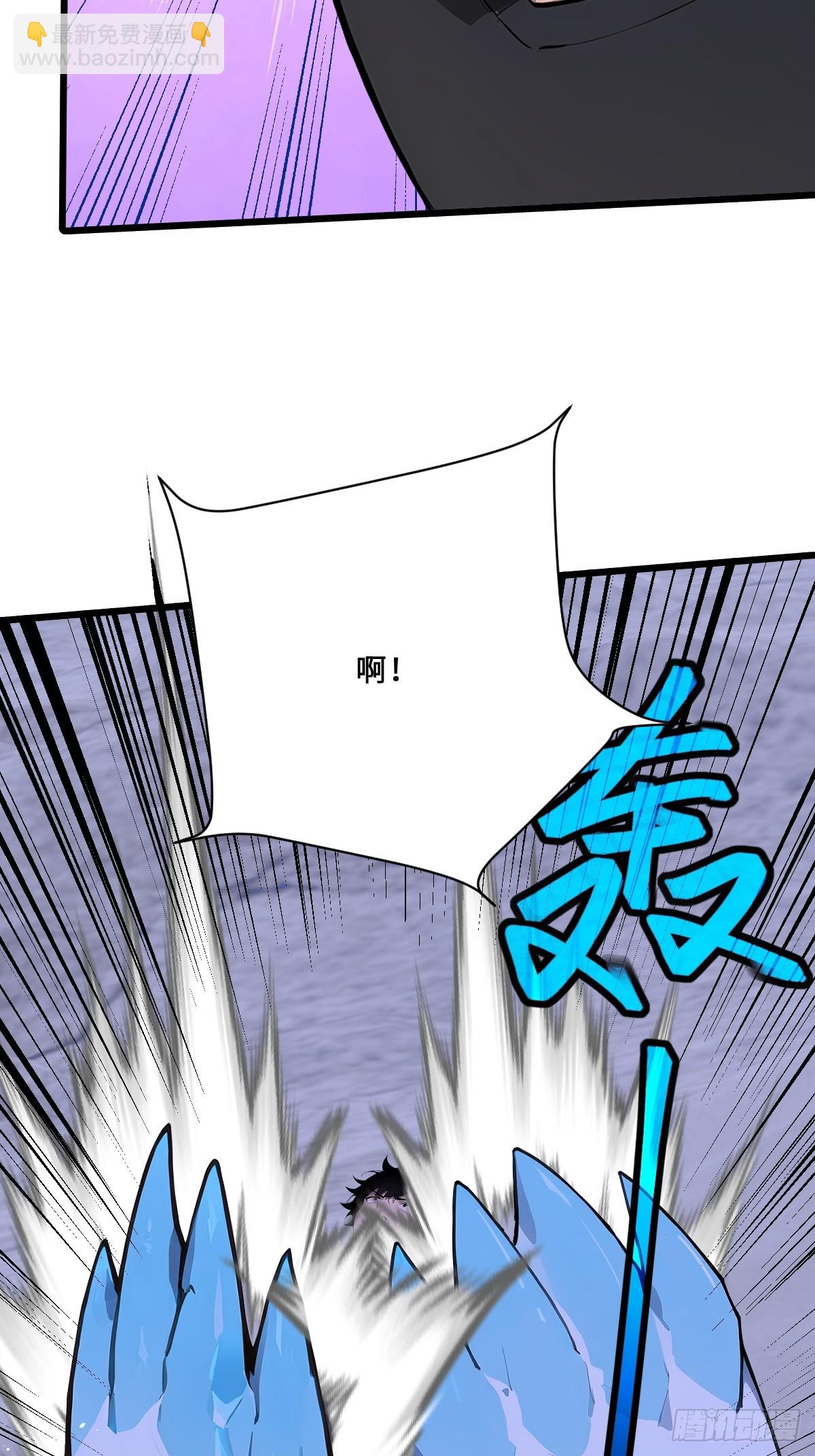 26 我绝不能倒在这里！(1/2)-第26话