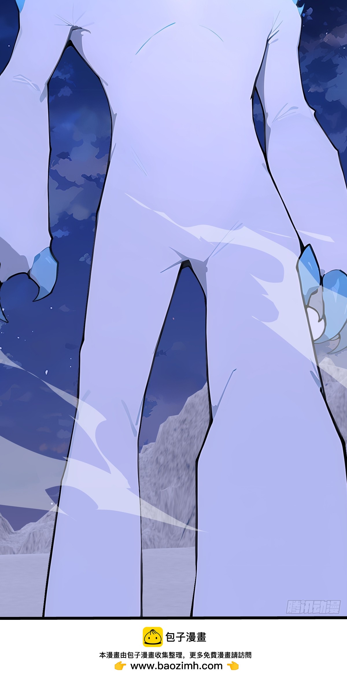 26 我绝不能倒在这里！(1/2)-第26话