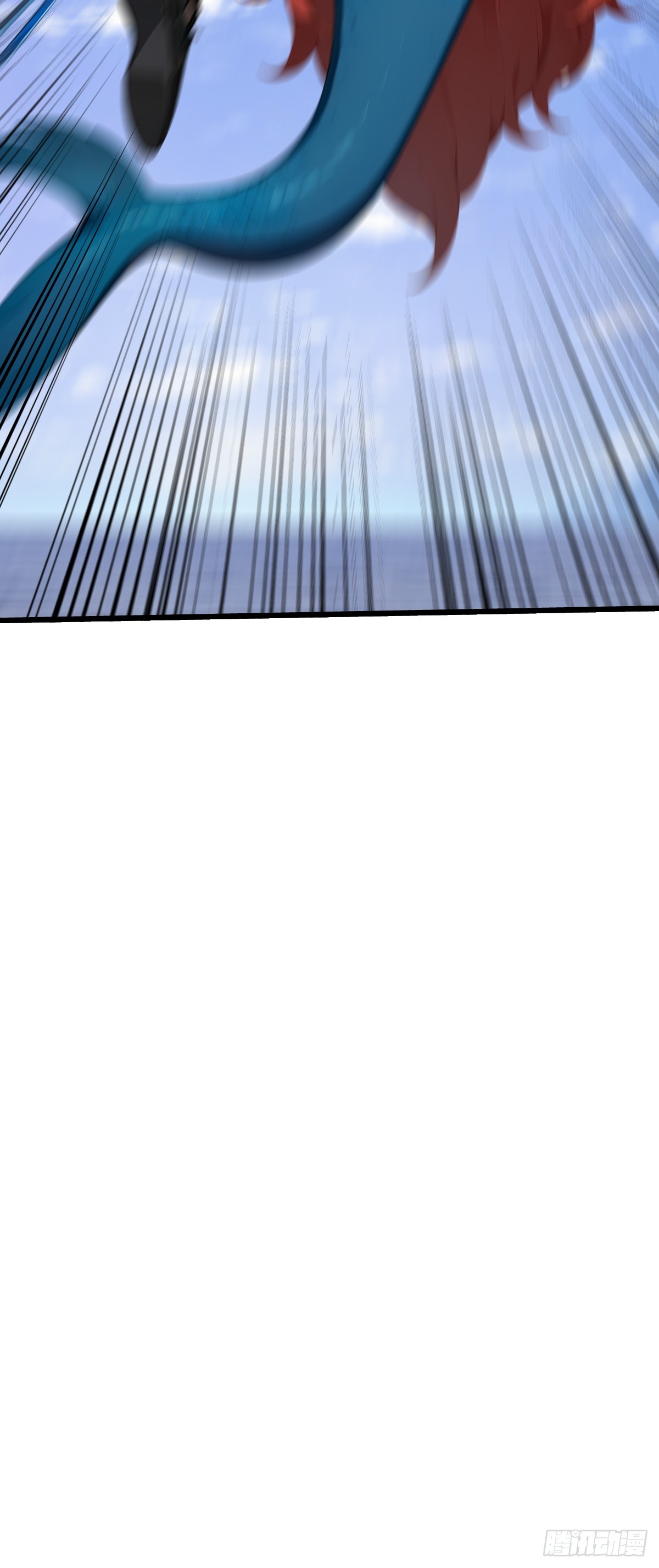 30 该臣服的是你！(1/2)-第30话