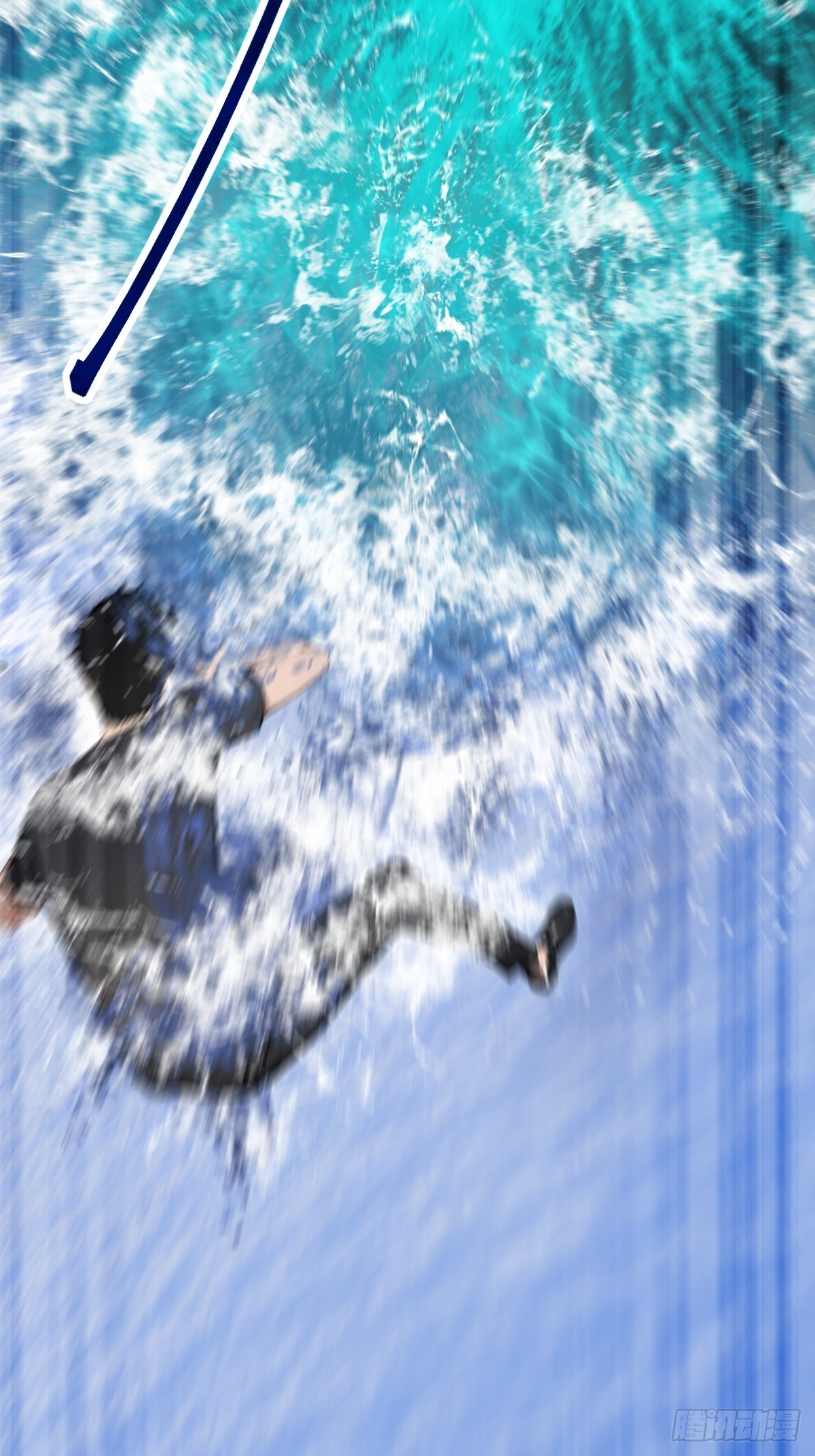 30 该臣服的是你！(1/2)-第30话