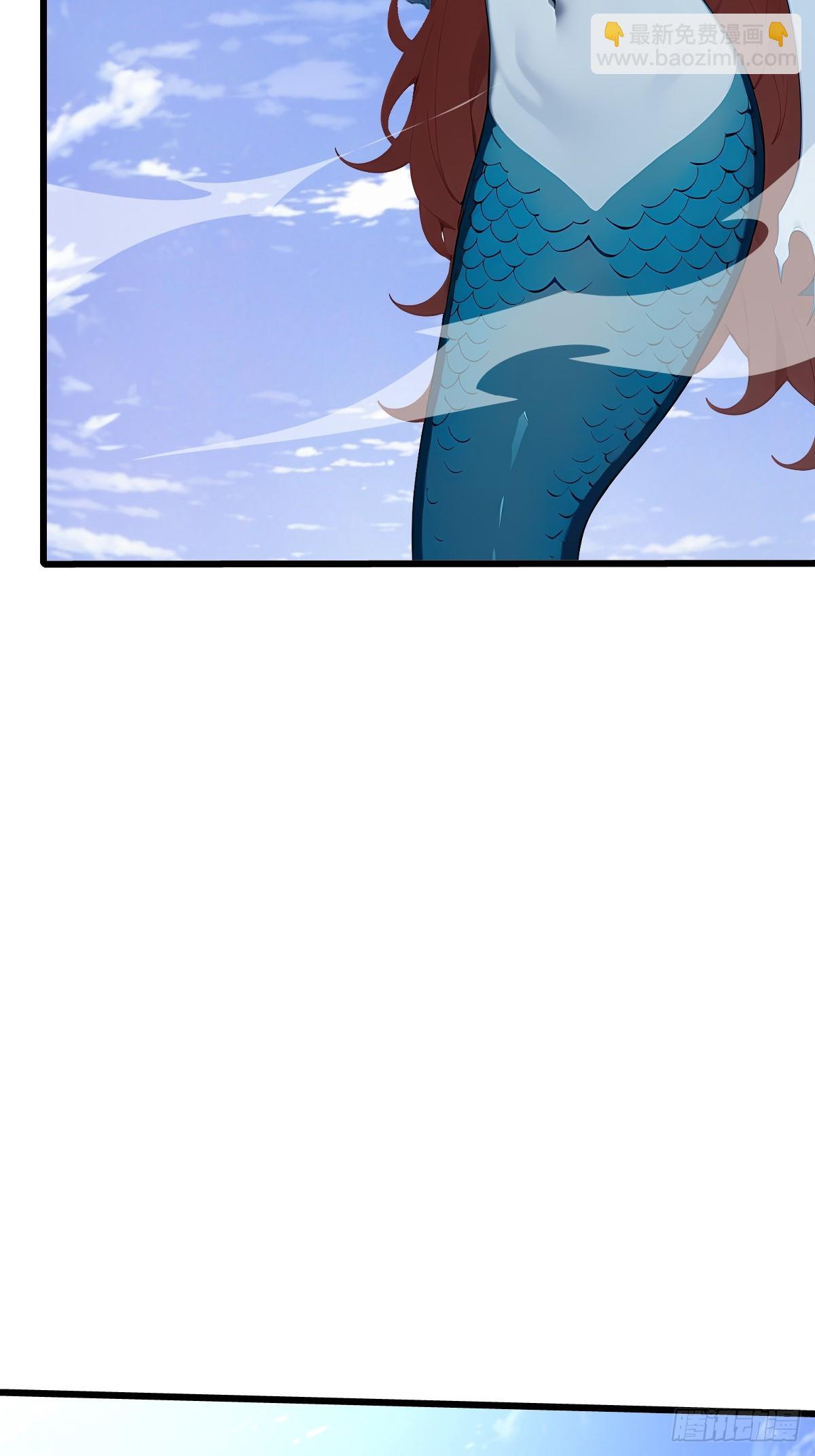 30 该臣服的是你！(1/2)-第30话