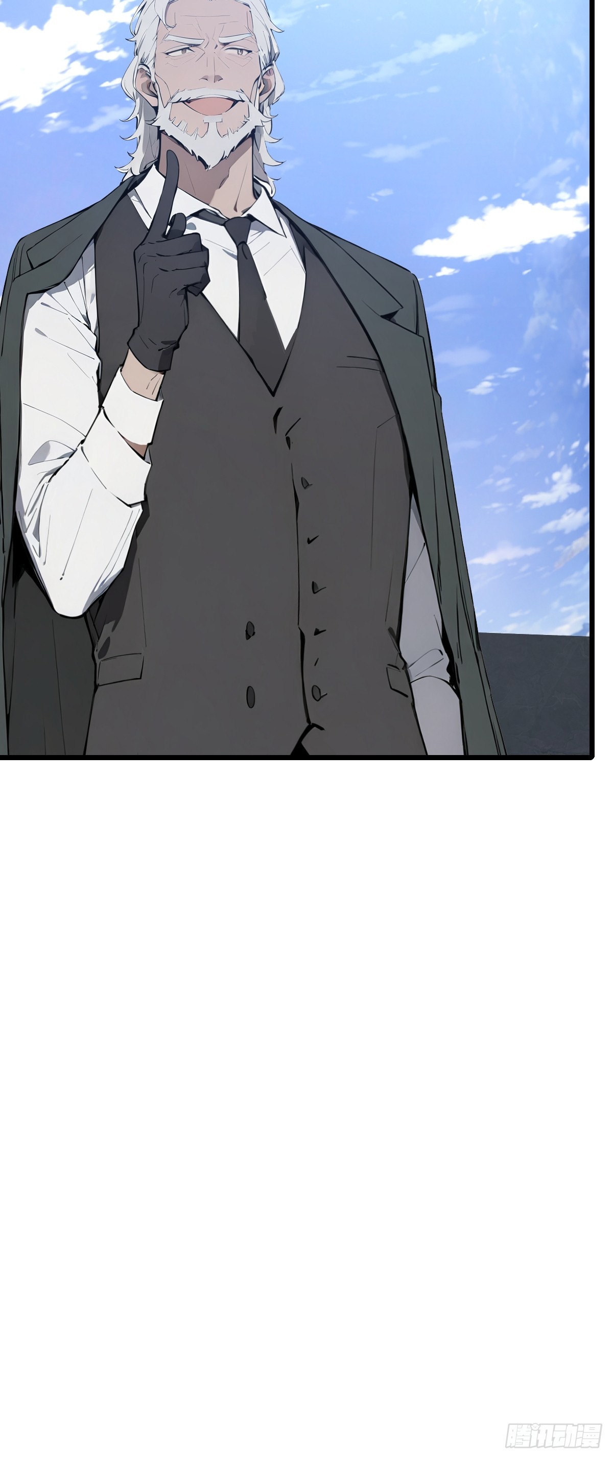 32 折服海神信徒！(1/2)-第32话