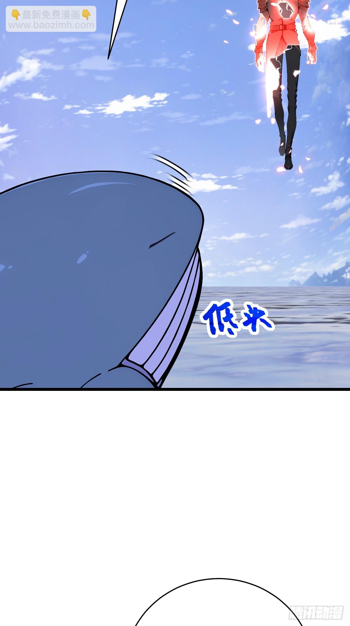 32 折服海神信徒！(1/2)-第32话