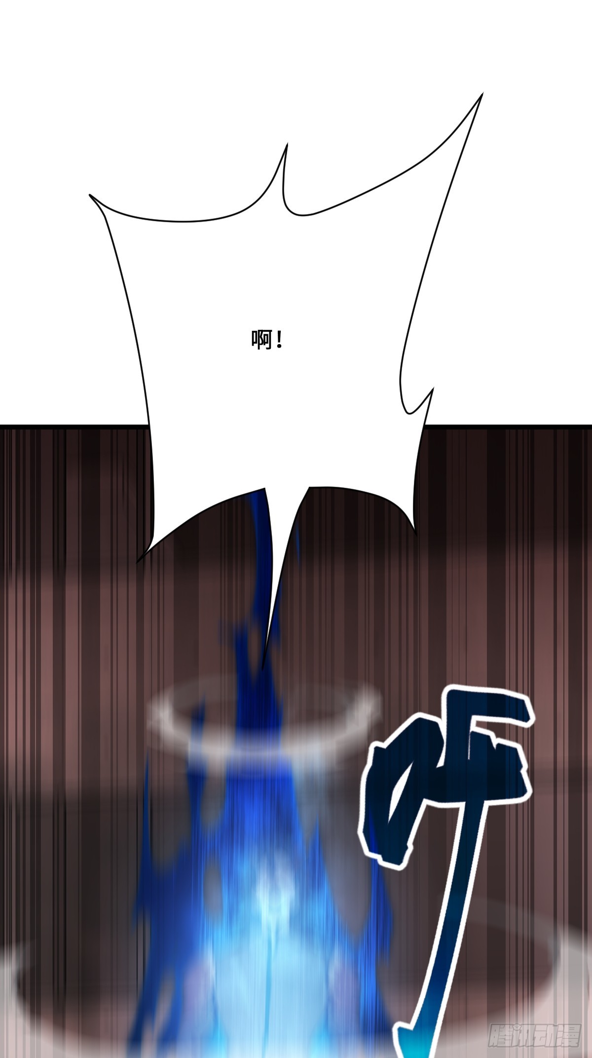 34 大夏旗帜庇护者皆受保护！(1/2)-第34话