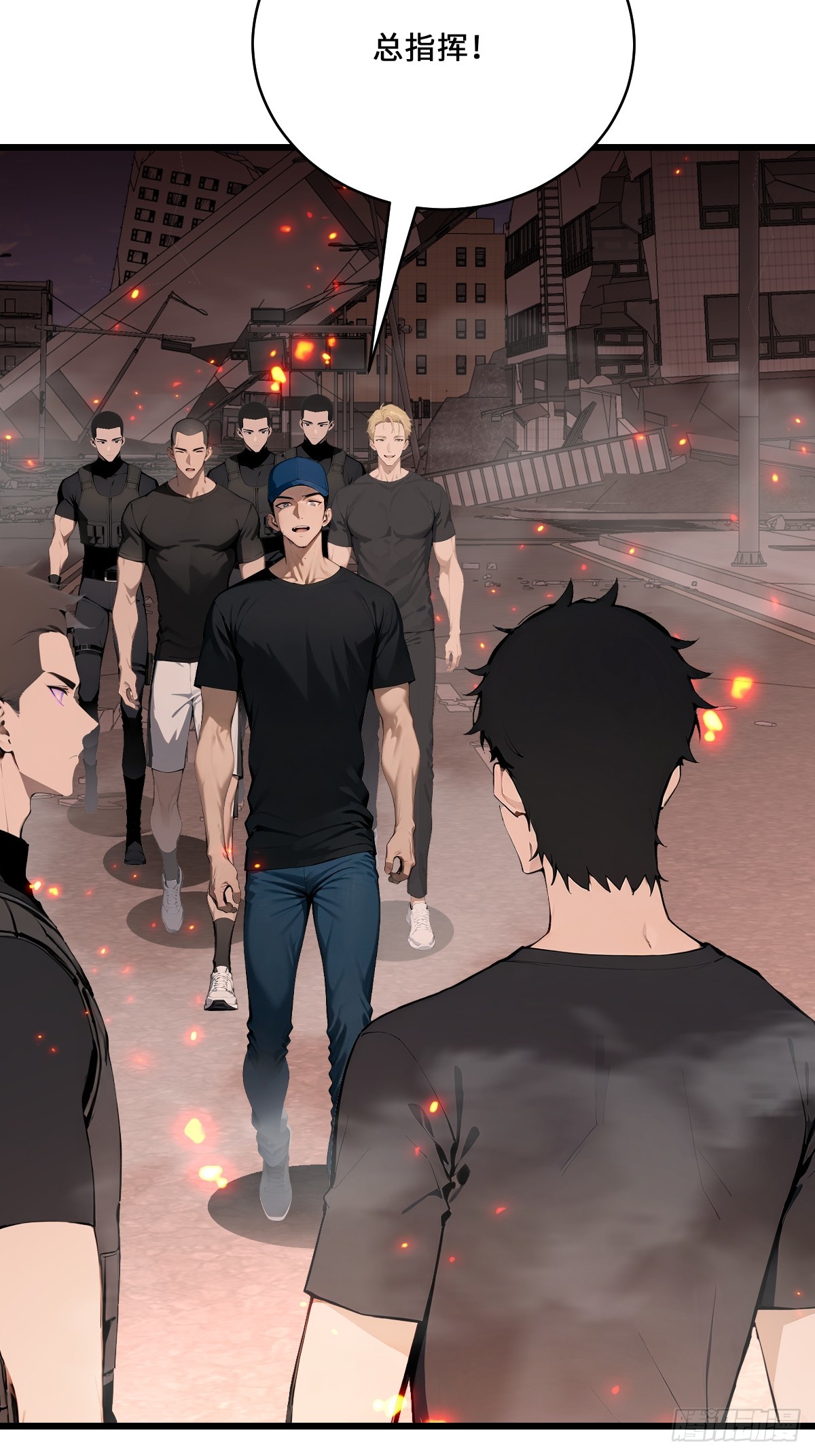 34 大夏旗帜庇护者皆受保护！(1/2)-第34话