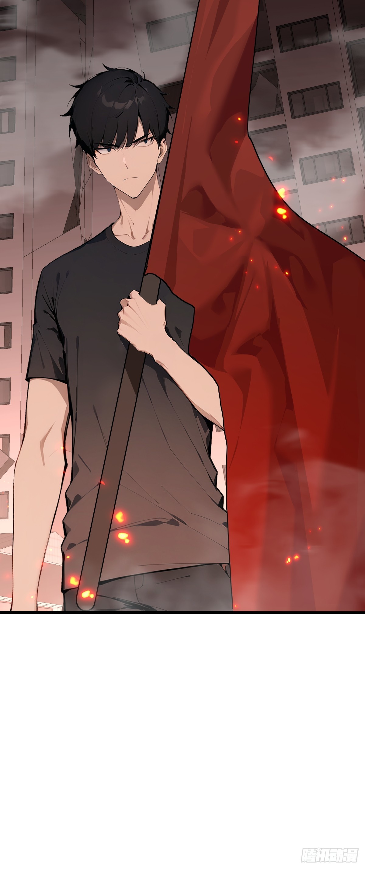34 大夏旗帜庇护者皆受保护！(1/2)-第34话