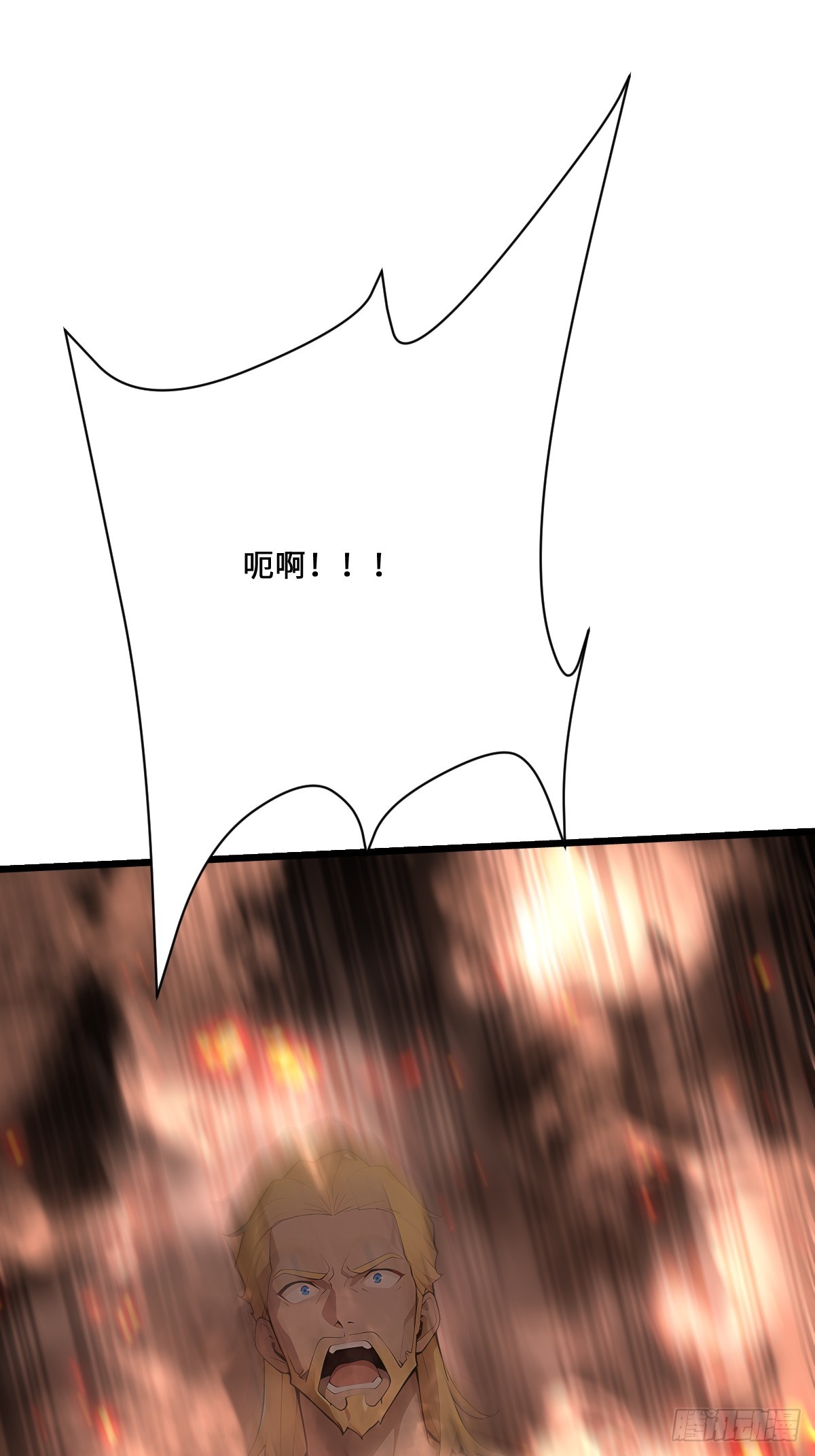 36 此地灵魂气息最浓郁！(1/2)-第36话