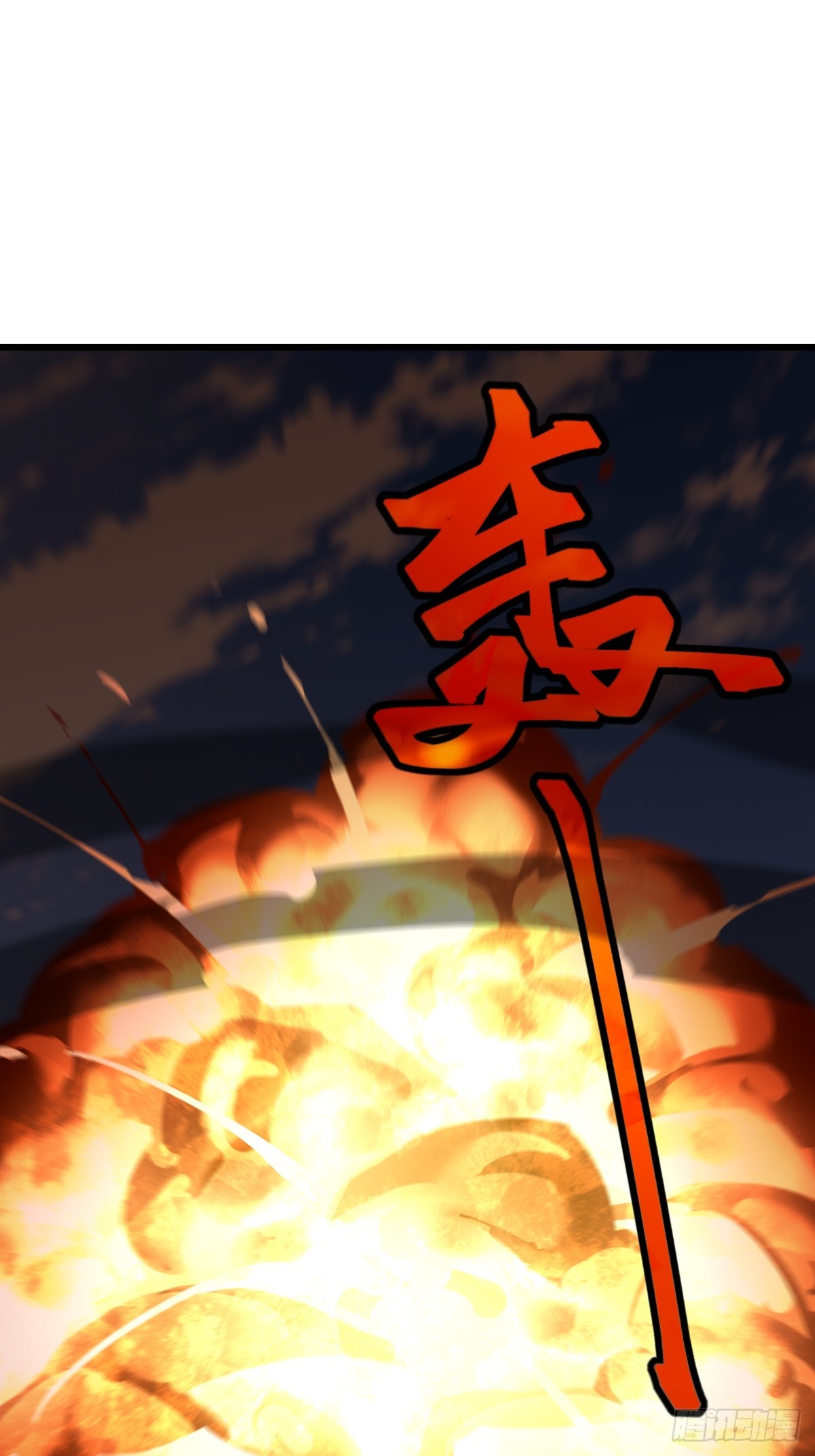 36 此地灵魂气息最浓郁！(1/2)-第36话