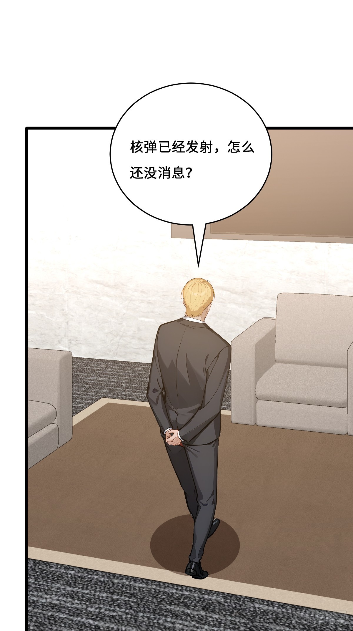 36 此地灵魂气息最浓郁！(1/2)-第36话